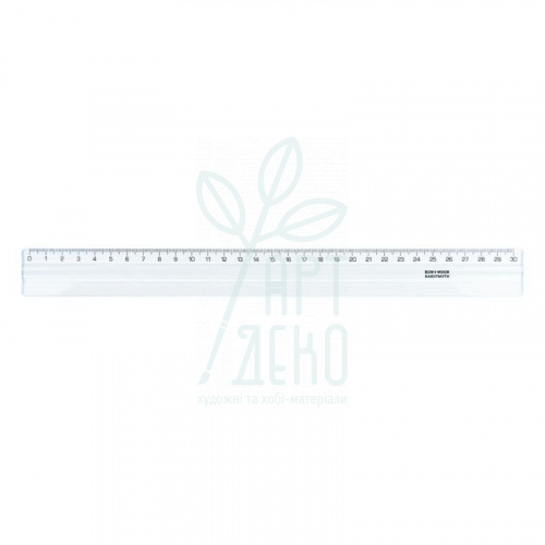 Лінійка пластикова, прозора, 30 см, KOH-I-NOOR
