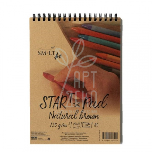 Альбом для ескізів STAR T (Kraft), спіраль, А5 (14,8х21 см), 125 г/м2, 20 л, SMILTAINIS