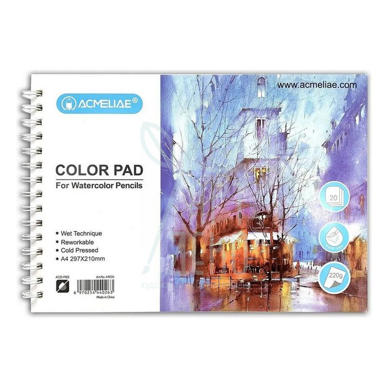Альбом для акварельних олівців Color Pad, спіраль, А4 (21х29,7 см), 220 г/м2, 20 л., Acmeliae