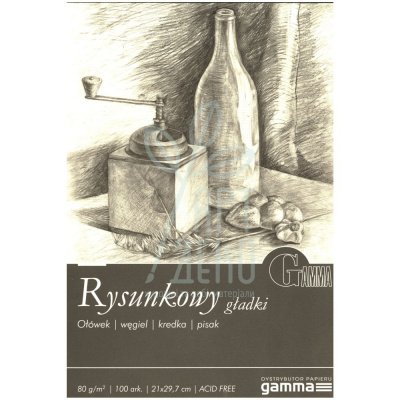 Склейка для малювання Gamma Rysunkowy Gladki, білий, 80 г/м2, 100 л., Польща Склейка для малювання Gamma Rysunkowy Gladki, білий, 80 г/м2, 100 л., Польща