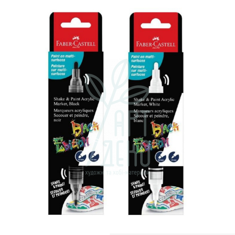Маркер акриловий двосторонній Shake&Paint, Faber-Castell
