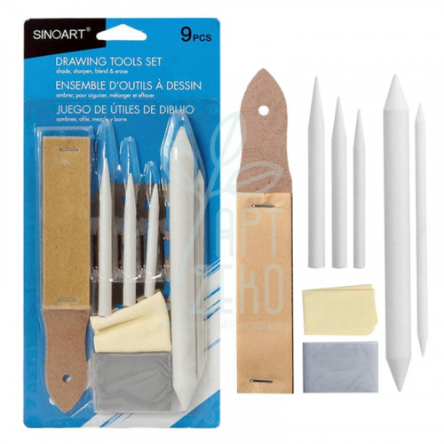 Набір інструментів для рисунку Drawing Set, 9 шт, Sinoart