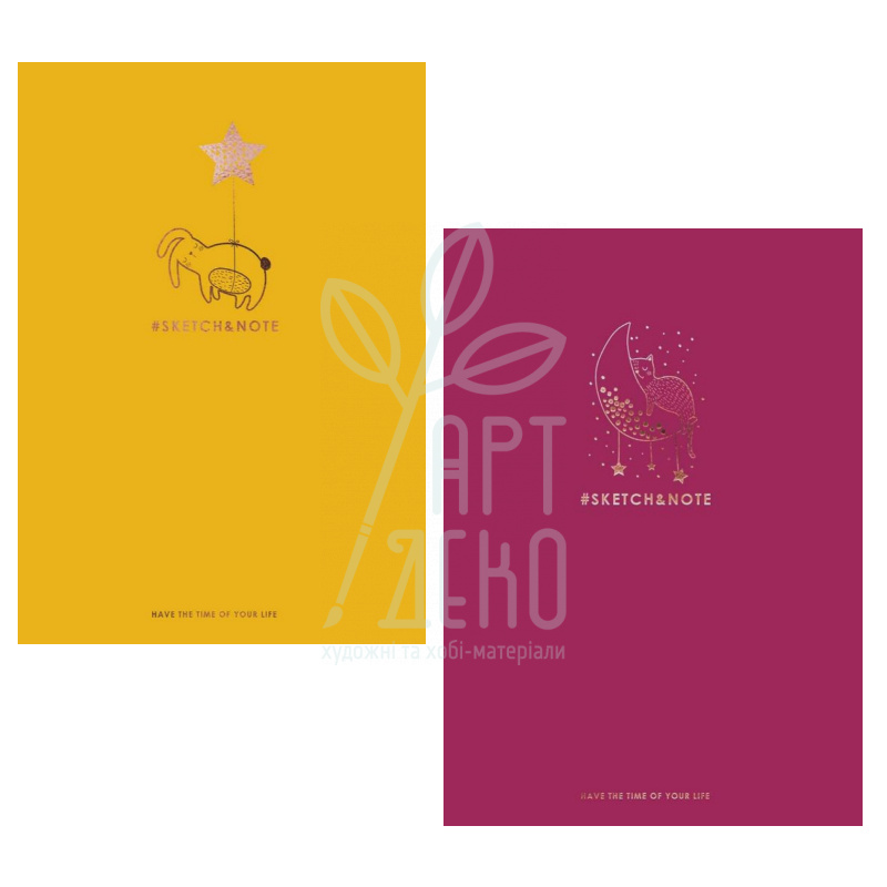 Блокнот для ескізів, А5 (14,8х21 см), матова ламінація, без лініювання, 64 л., Школярик