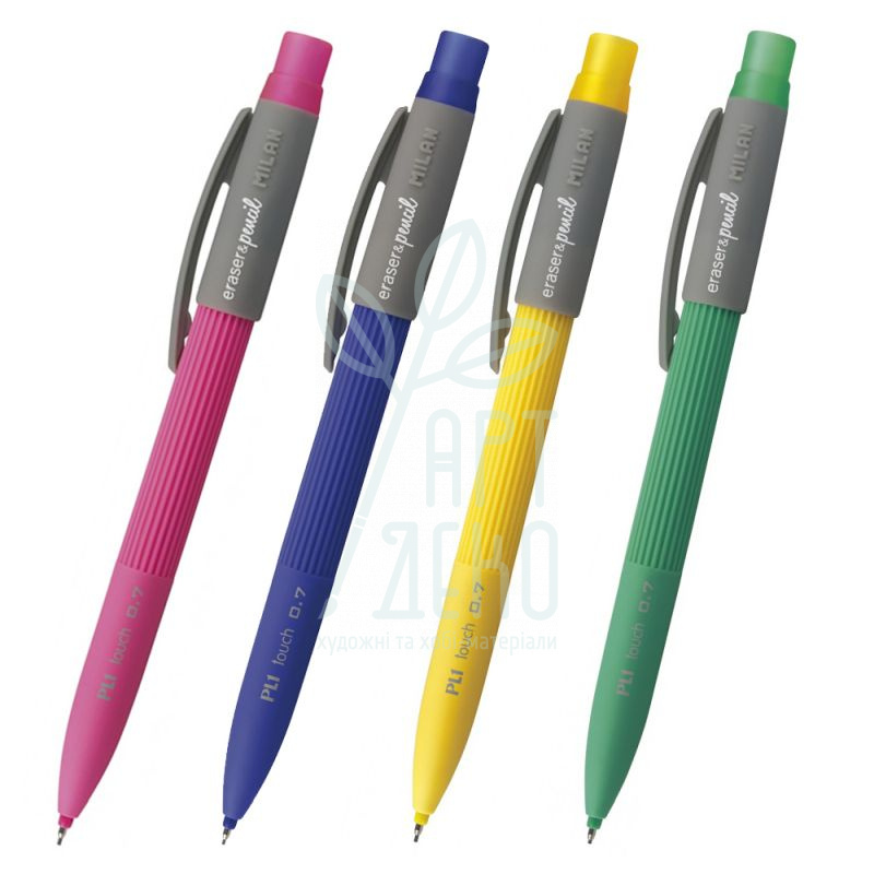 Олівець механічний PL1, з гумкою, HВ, 0,7 мм, MILAN