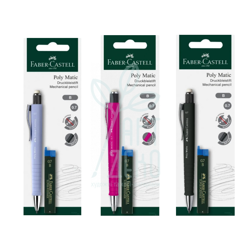 Набір олівець механічний Poly Matic, 0,7 мм, асорті кольорів, + грифель, Faber-Castell
