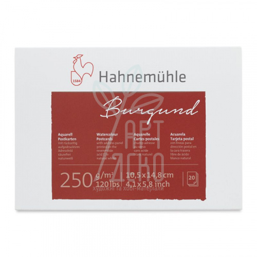Склейка листівок для акварелі Burgund Rough, А6 (10,5х14,8 см), 250 г/м2, 20 л., Hahnemuhle