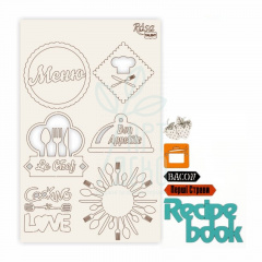 Набір чипбордів для скрапбукінгу "Recipe book 1", білий картон, 12,6х20 см, ROSA Talent