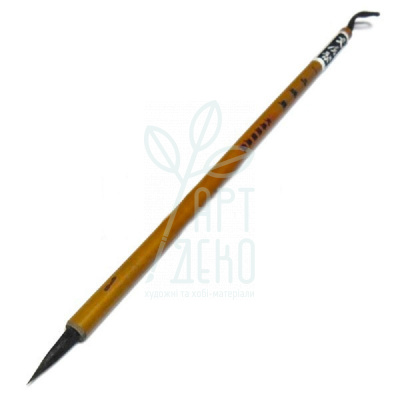 Пензель для китайської каліграфії та живопису з бамбуковою ручкою "Вовчий хвіст", 22 см, Китай