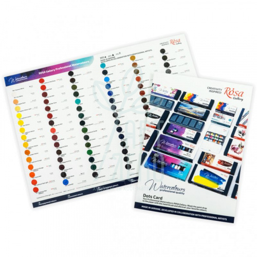 Дот-карта, професійні акварельні фарби ROSA Gallery, 90 кольорів