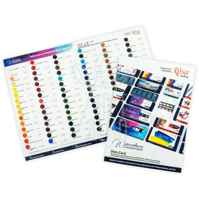 Дот-карта, професійні акварельні фарби ROSA Gallery, 90 кольорів