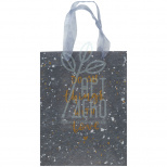 Пакет подарунковий пластиковий "Shade Gray", 25х19 см, Axent