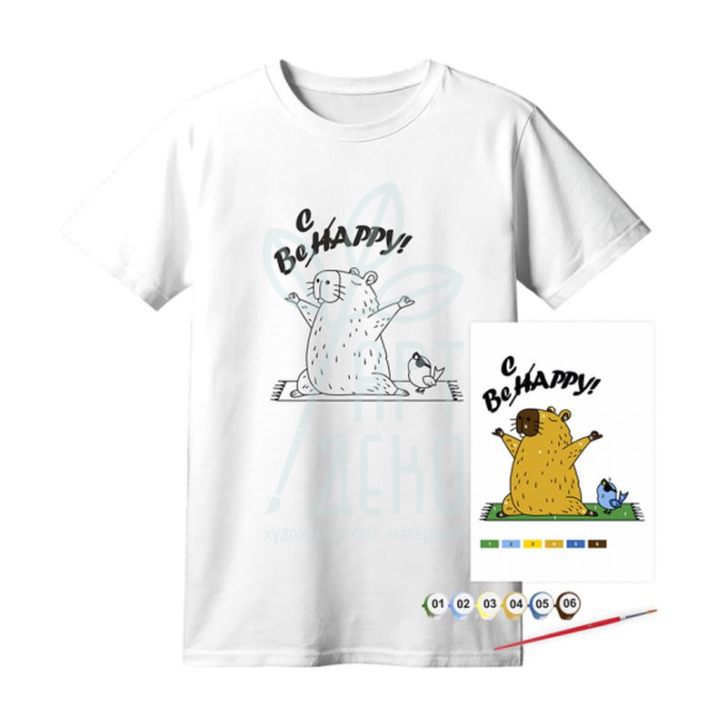 Набір футболка-розмальовка "Be Cappy", бавовна 100%, розмір XS, ROSA Talent