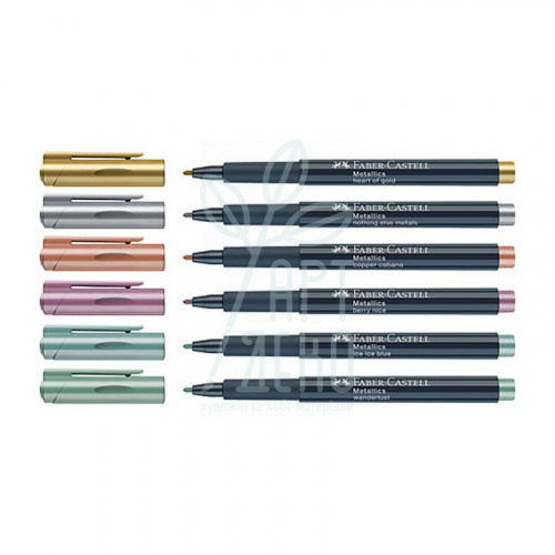 Маркер перманентний Metallics, 1,5 мм, Faber-Castell