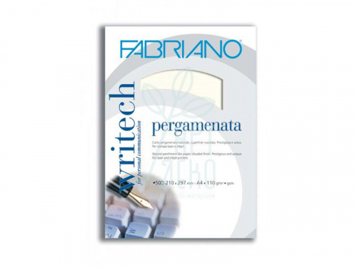 Набір паперу для каліграфії Pergament, А4 (21х29,7 см), 50 л, Fabriano