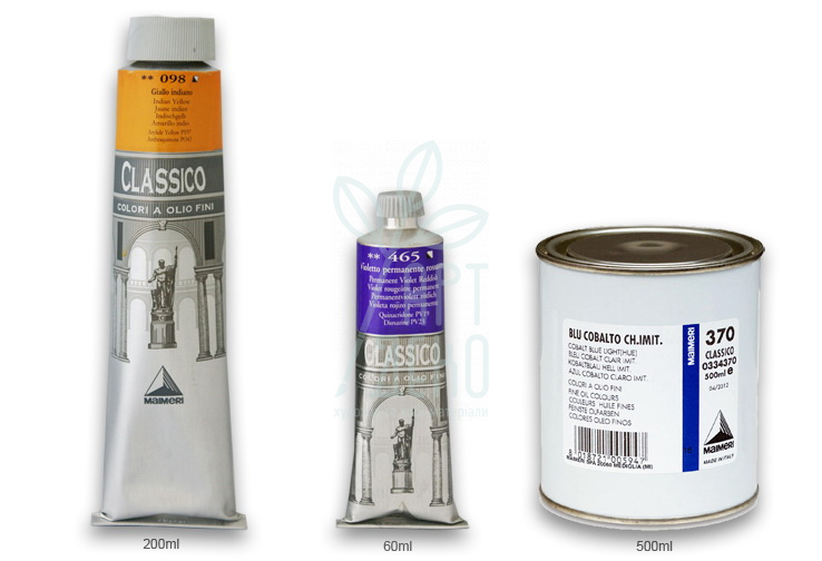 Фарба олійна Classico, 500 мл, Maimeri