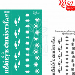 Трафарет багаторазовий самоклеючий, бордюрний, №3030, серія "Новий рік", 13х20 см, ROSA Talent