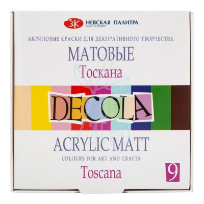 Набір акрилових фарб для декору "Тоскана", матові, 9 кольорів, 20 мл, Decola