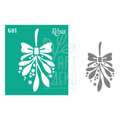 Трафарет багаторазовий самоклеючий, №681, серія "Новий рік",  9х10 см, ROSA Talent