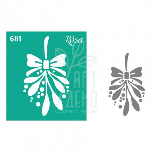 Трафарет багаторазовий самоклеючий, №681, серія "Новий рік",  9х10 см, ROSA Talent