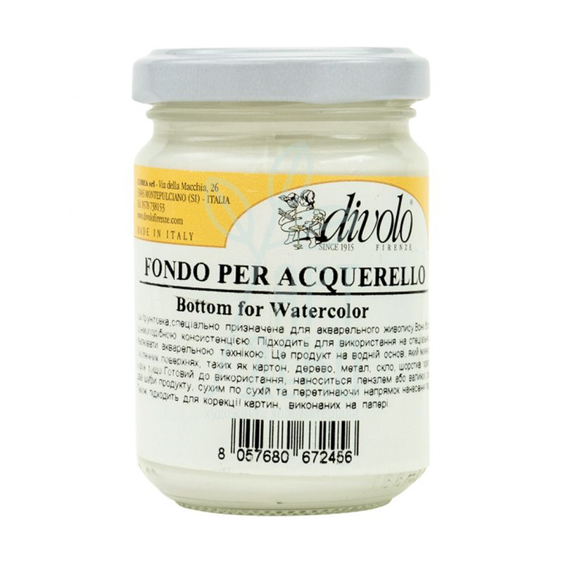 Грунт для акварелі, 125 мл, Divolo
