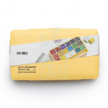 Набір гуашевих фарб Jelly Cup, пластиковий пенал, жовтий, 18х30 мл, HIMI