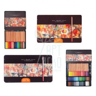 Набір олівців кольорових Fine Art, в металевій коробці, Marco