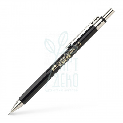 Олівець механічний TK-Fine 1306, для письма, чорний, 0,5 мм, Faber-Castell