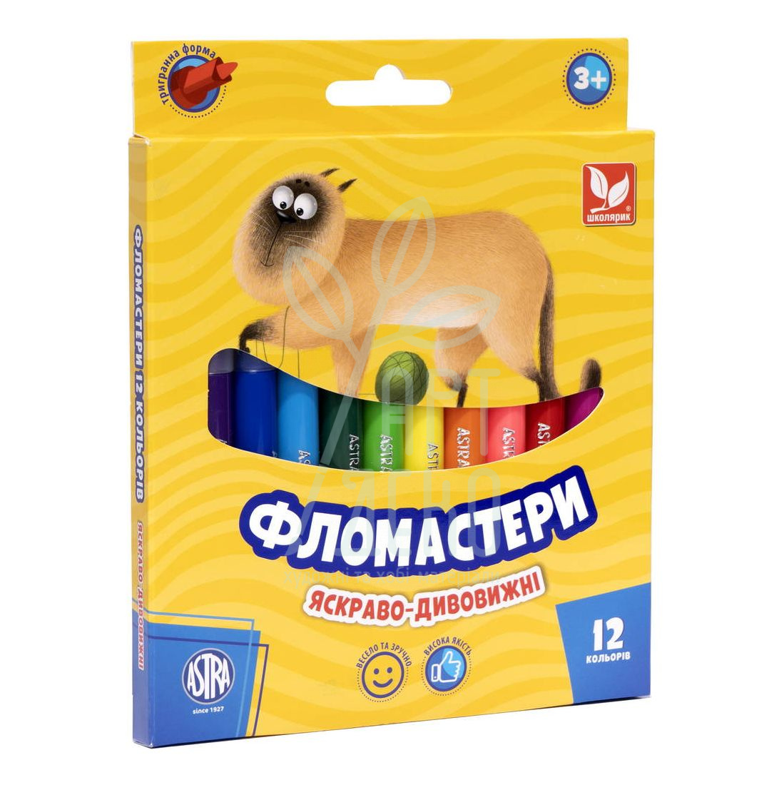 Набір фломастерів, 12 шт. Школярик