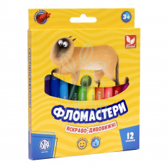 Набір фломастерів, 12 шт. Школярик
