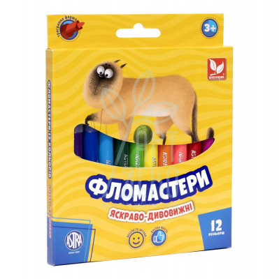 Набір фломастерів, 12 шт. Школярик