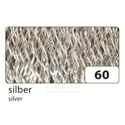 Дріт декоративний Binding wire, #60 Срібло, 0,3 мм х 60 м, Folia