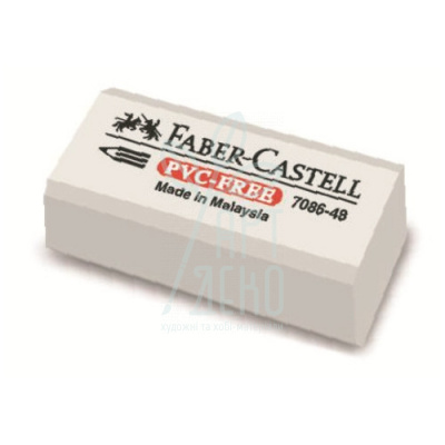 Гумка 7086-48 Pvc-Free, прямокутна, 31х15х11 мм, біла, Faber-Castell