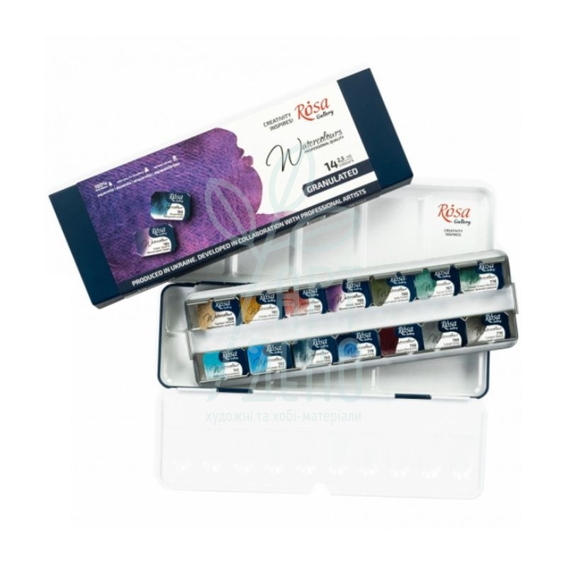Набір акварельних фарб Gallery "Granulation", в металевому пеналі Індіго, кювети, 14х2,5 мл, ROSA 