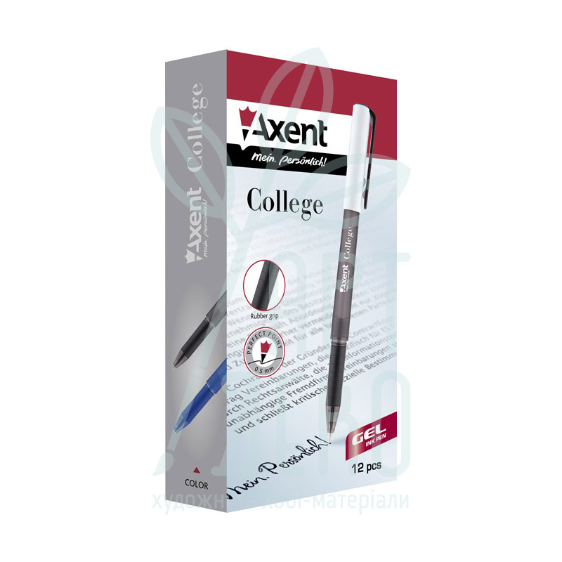 Ручка гелева College, 0,5 мм, чорна, Axent