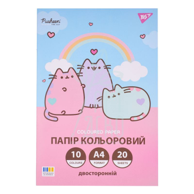 Набір паперу кольорового Pusheen, двосторонній, А4 (21х29,7 см), 65 г/м2, 20 л., Yes 