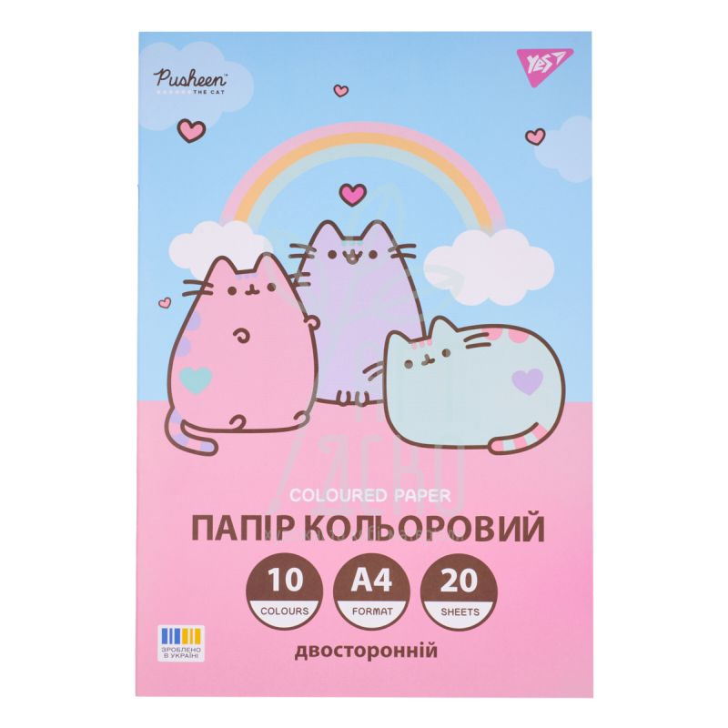 Набір паперу кольорового Pusheen, двосторонній, А4 (21х29,7 см), 65 г/м2, 20 л., Yes 