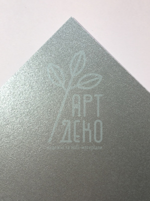 Папір Sirio pearl platinum, 300 г/м2, 50х70 см