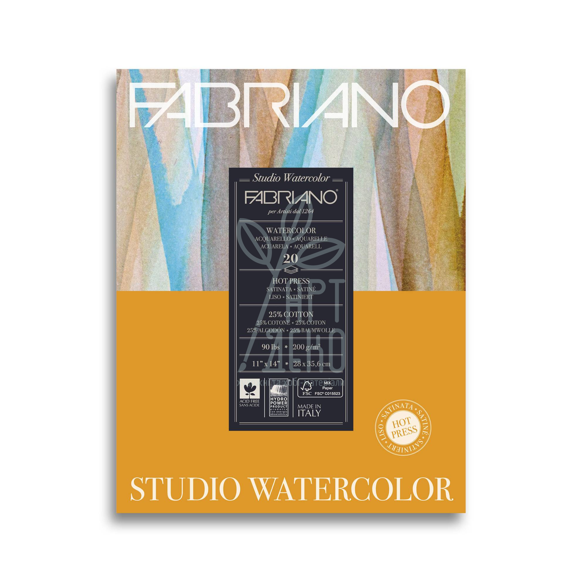 Альбом для акварелі Watercolour Studio, 200 г/м2, 20 л., Fabriano
