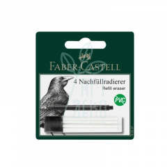 Набір гумок змінних до Precision Eraser Pen, у блістері, 4 шт., Faber-Castell 