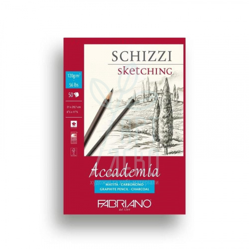 Альбом для графіки Acсademia Schizzi Scetching, 120 г/м2, 50 л., Fabriano
