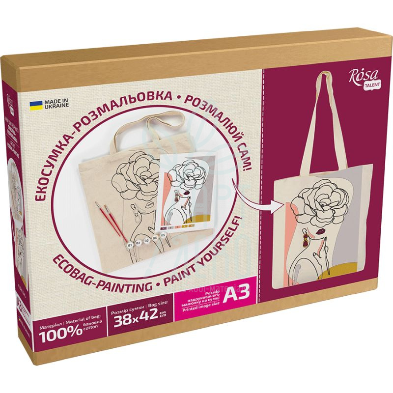 Набір екосумка-розмальовка "Floral Girl", бавовна, 38х42 см, ROSA