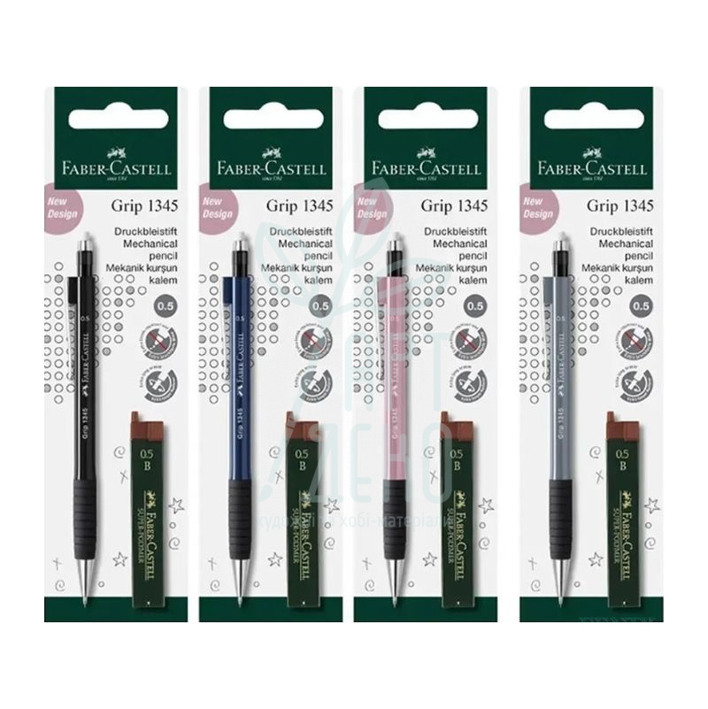 Набір олівець механічний GRIP 1345, асорті кольорів, + грифель, Faber-Castell
