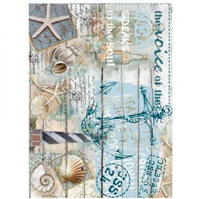 Декупажна карта на рисовому папері Rice Paper Decoupage, А4 (21х29,7 см), №360, Cadence