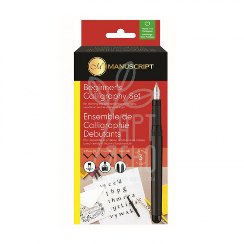 Набір для каліграфії Beginner’s Calligraphy Set (авторучка, 3 пера, конвертер), Manuscript