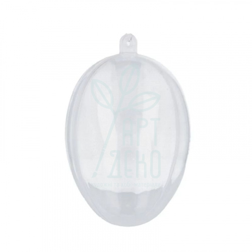 Пластикова форма "Яйце", прозоре, 2 частини, 6 см, Україна