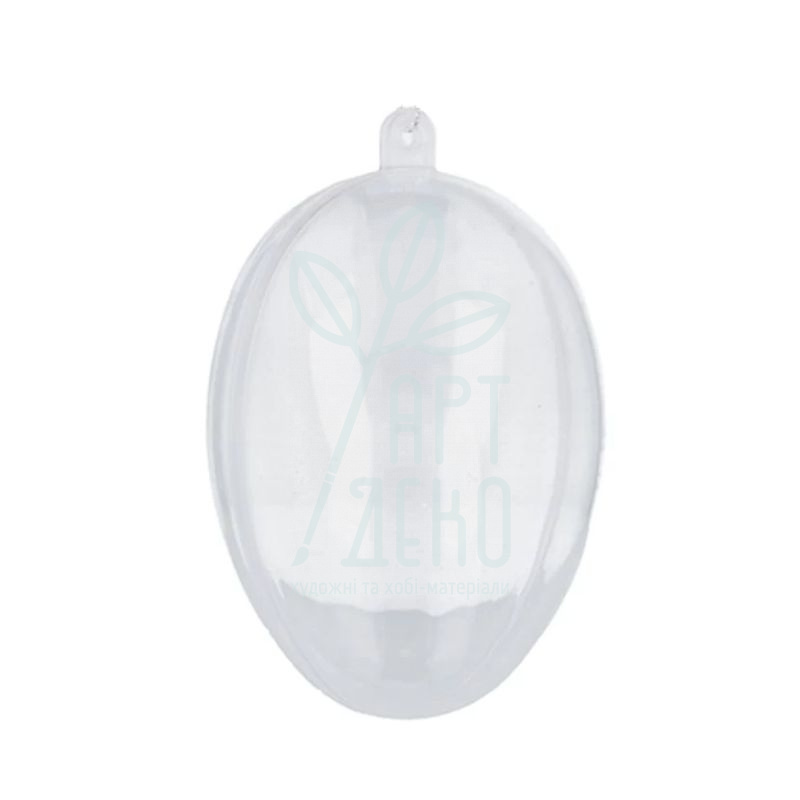 Пластикова форма "Яйце", прозоре, 2 частини, 6 см, Україна