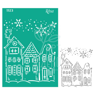Трафарет багаторазовий самоклеючий, №1123, серія "Новий Рік", А4 (21х29,7 см), ROSA Talent Трафарет багаторазовий самоклеючий, №1123, серія "Новий Рік", А4 (21х29,7 см), ROSA Talent