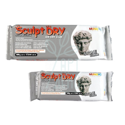 Маса для моделювання Sculpt Dry, самозастигаюча, Сіра, MUNGYO