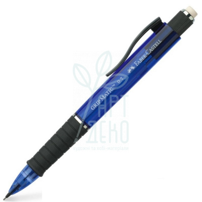 Олівець Механічний Grip Matic, для письма, синій, 0,7 мм,  Faber-Castell