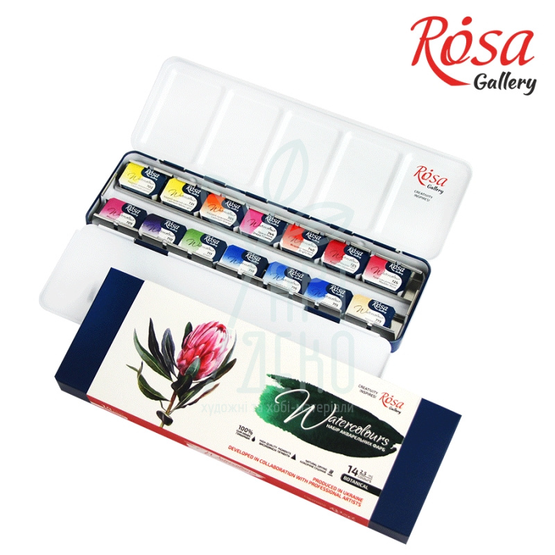 Набір акварельних фарб Gallery "Botanical", в металевому пеналі, кювети, 14 кол., ROSA